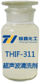 THIF-311超聲波清洗劑產品圖片